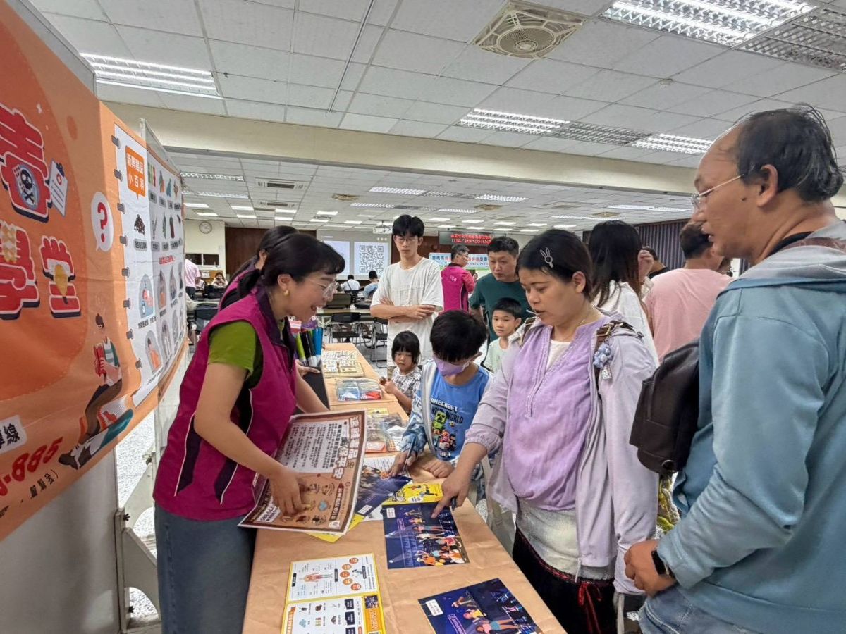 結合陀螺競賽與反毒宣導,推廣健康生活理念.jpg