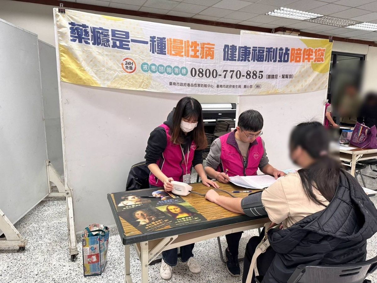 健康福利站提供血壓量測服務,強化個案健康管理.jpg
