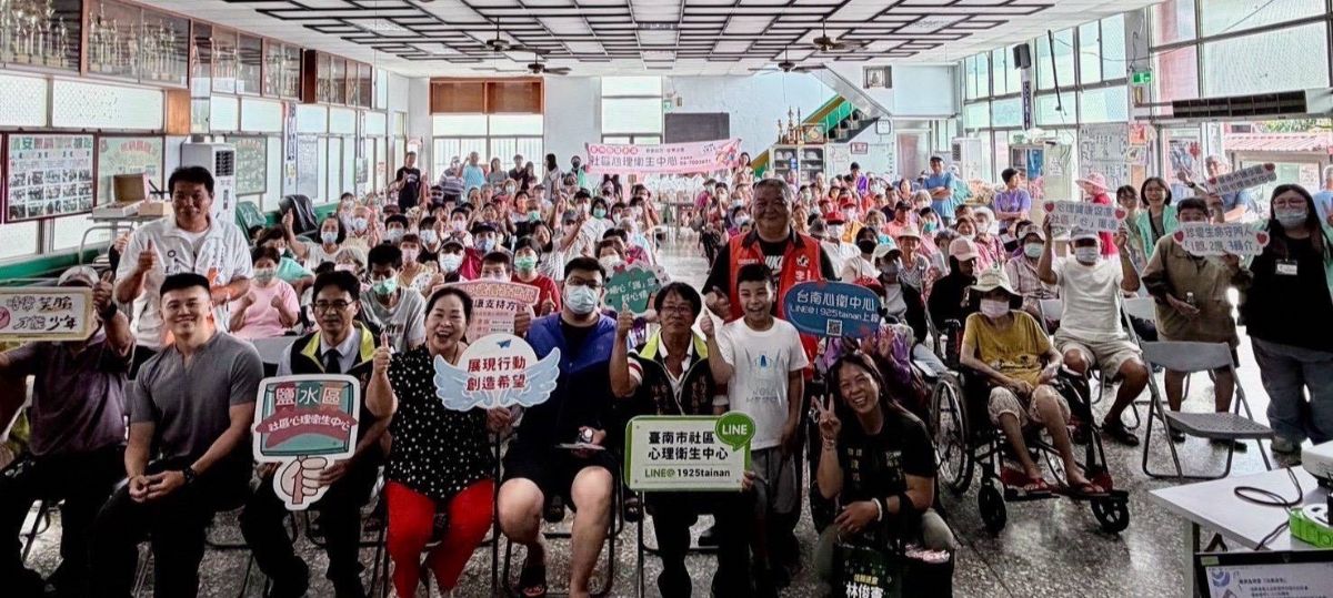 「心向陽光-傳遞長者安心助眠」活動大合照.jpg