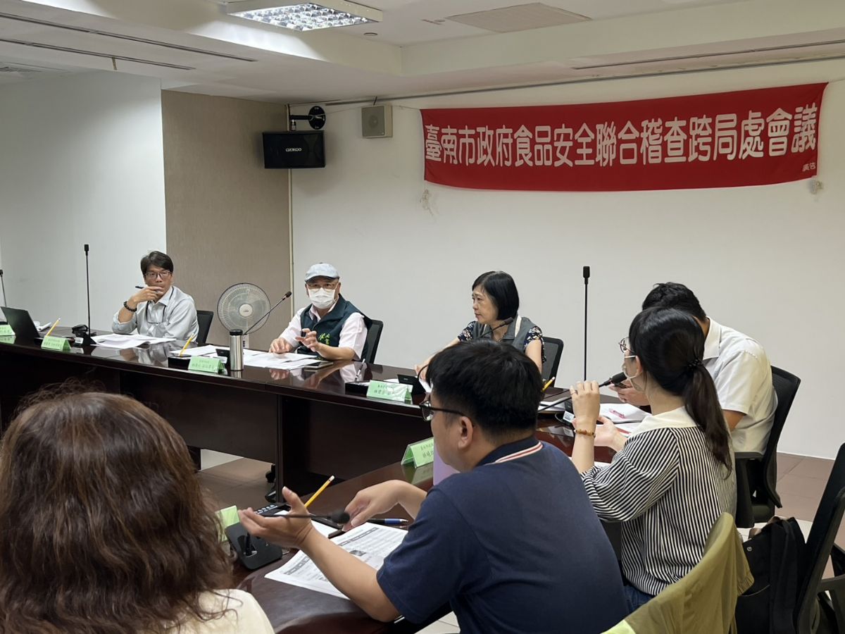 林榮川副秘書長主持會議致詞