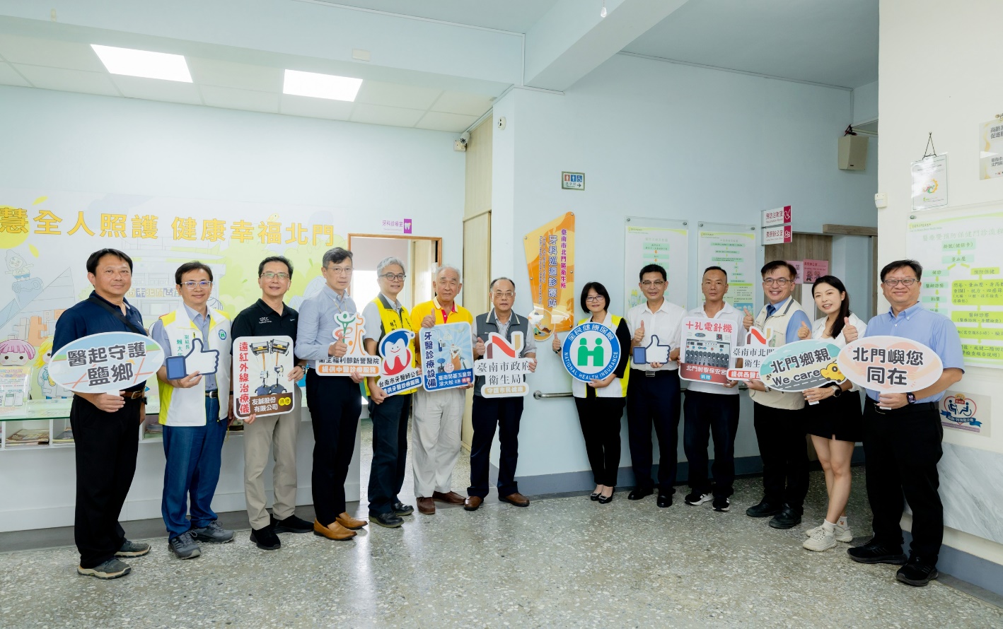 臺南市牙醫師公會主委吳成哲醫師正式啟用牙醫醫療設備幫民眾看牙