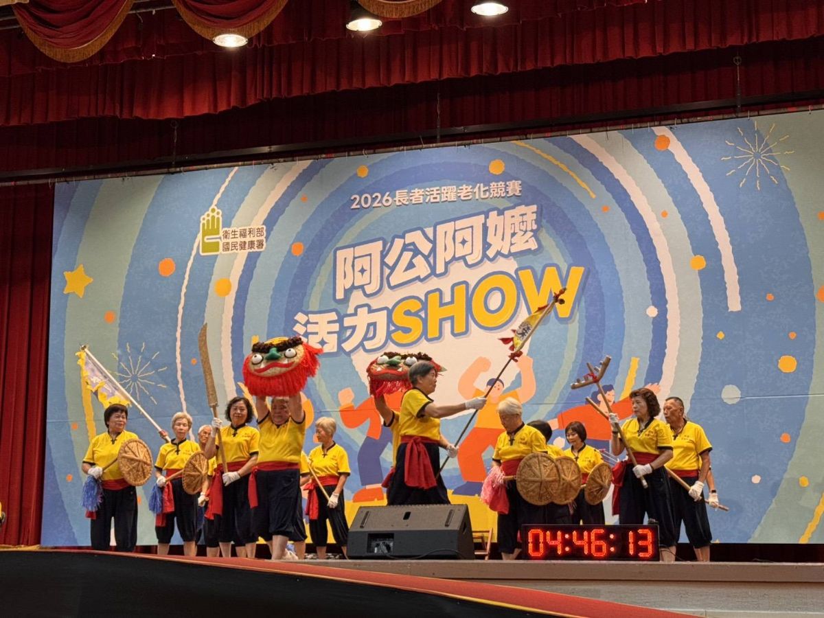 隊伍使用自製竹編道具及創新宋江陣編舞,充分展現地方特色.jpg