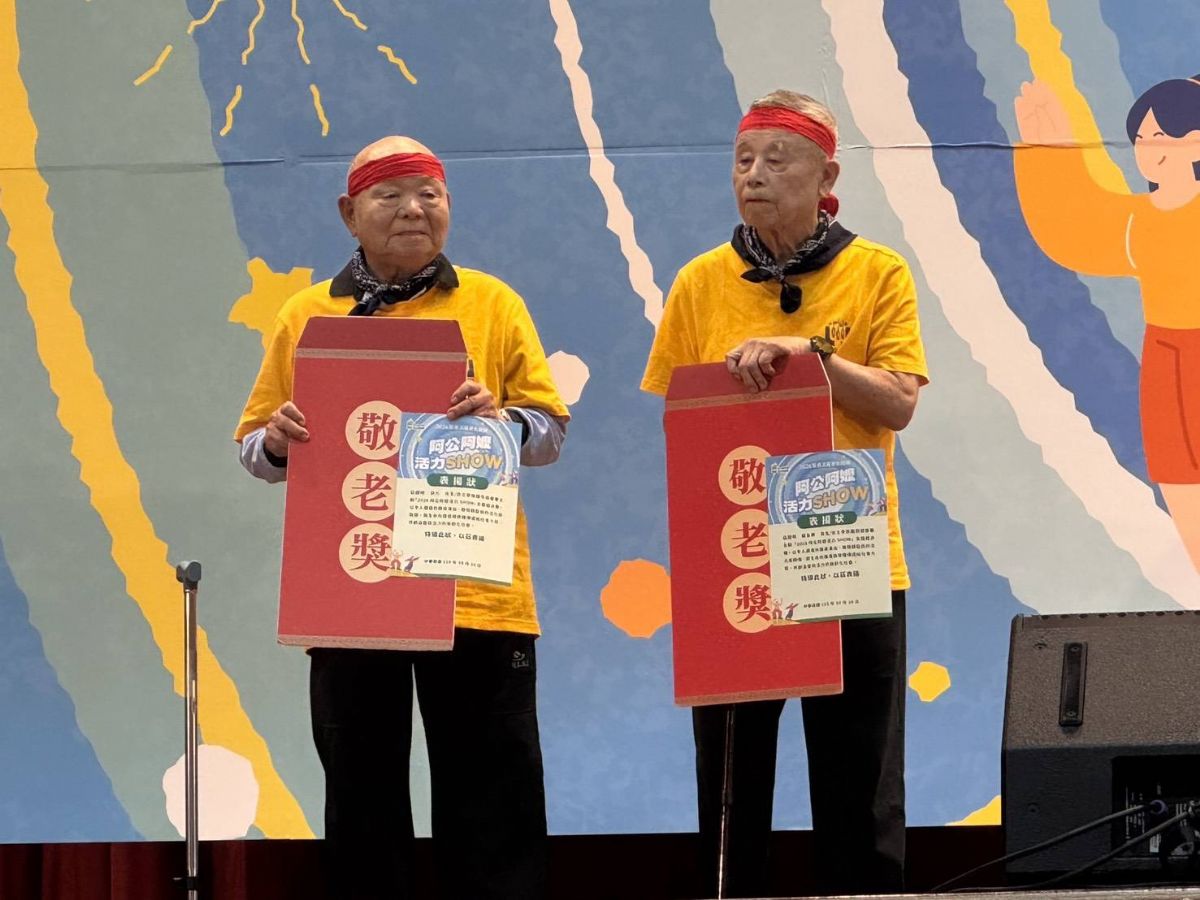 善化日照隊超過90歲長輩獲頒敬老獎,展現不老精神.jpg